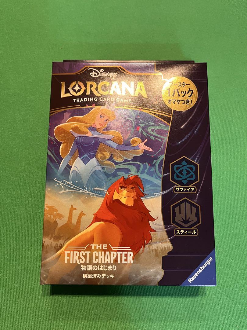 ディズニーロルカナ　構築済みデッキ　3種まとめ売り