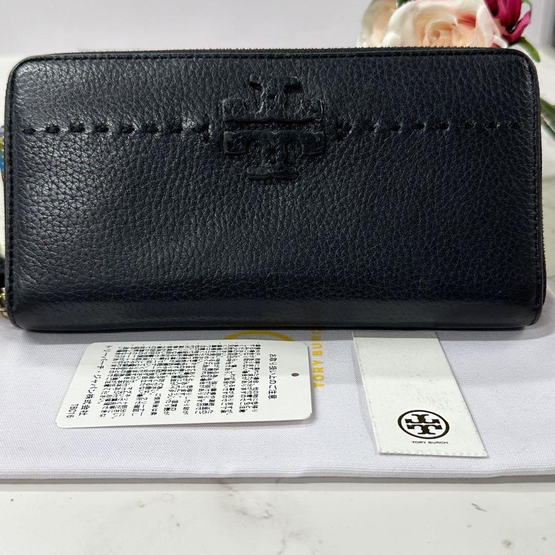 新品同様‼️ トリーバーチ 財布 長財布 マックグロー ラウンド
