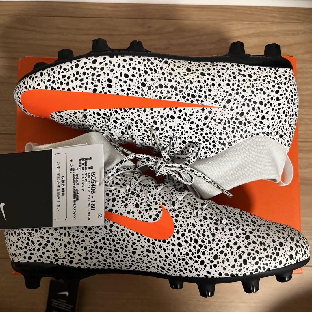 NIKE Superfly 7 ACADEMY HG Jr Safari ②
