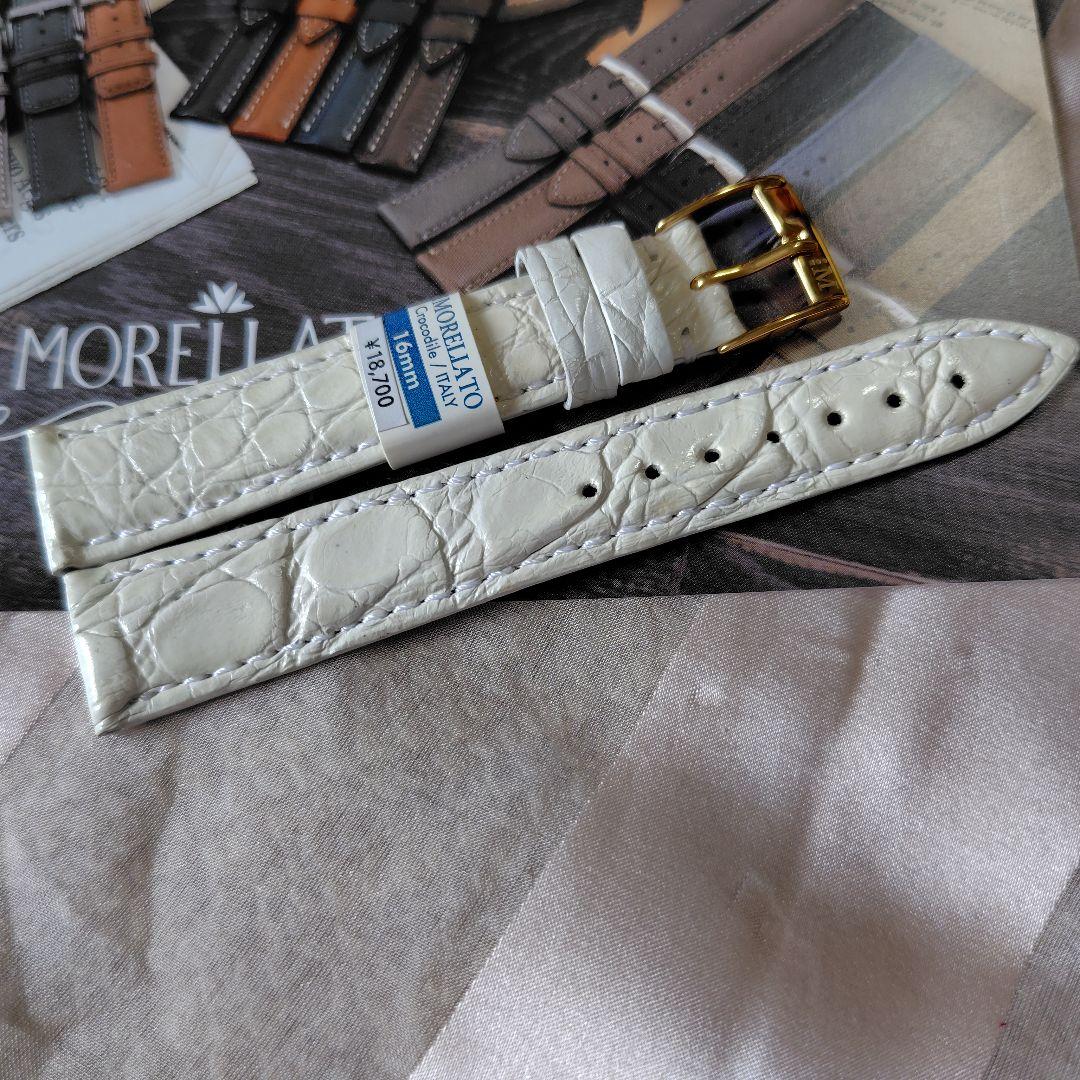 定価の36%MORELLATO ホワイトクロコダイルベルト 16mm　新品未使用