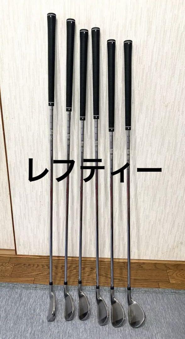 ダンロップゼクシオイレブン　レフティーアイアンセット 6本