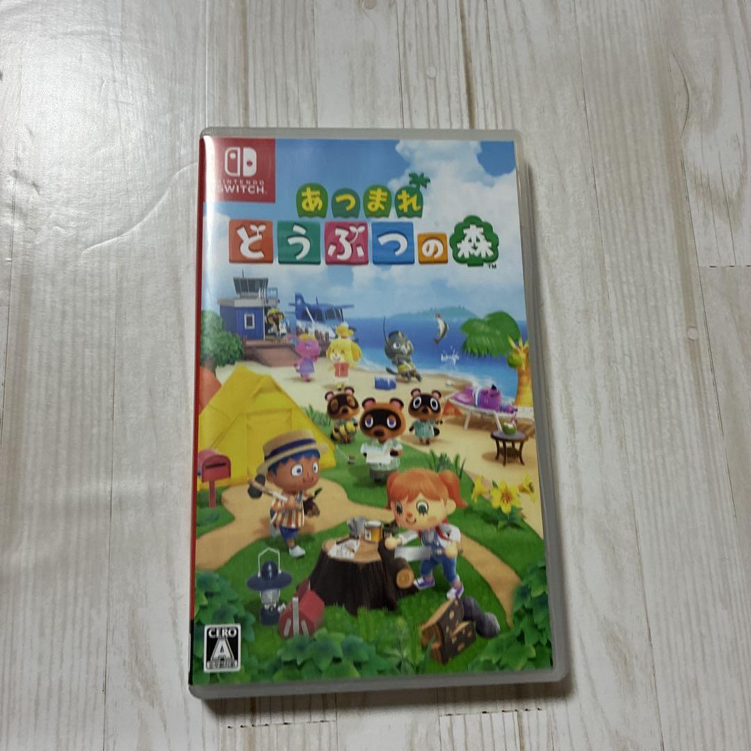 Nintendo Switchソフト】あつまれ どうぶつの森 | Toys”R”Us – Japan
