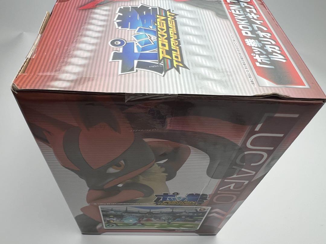 ポケモン　ルカリオ　フィギュア　非売品　 限定カラー　ポケモンセンター