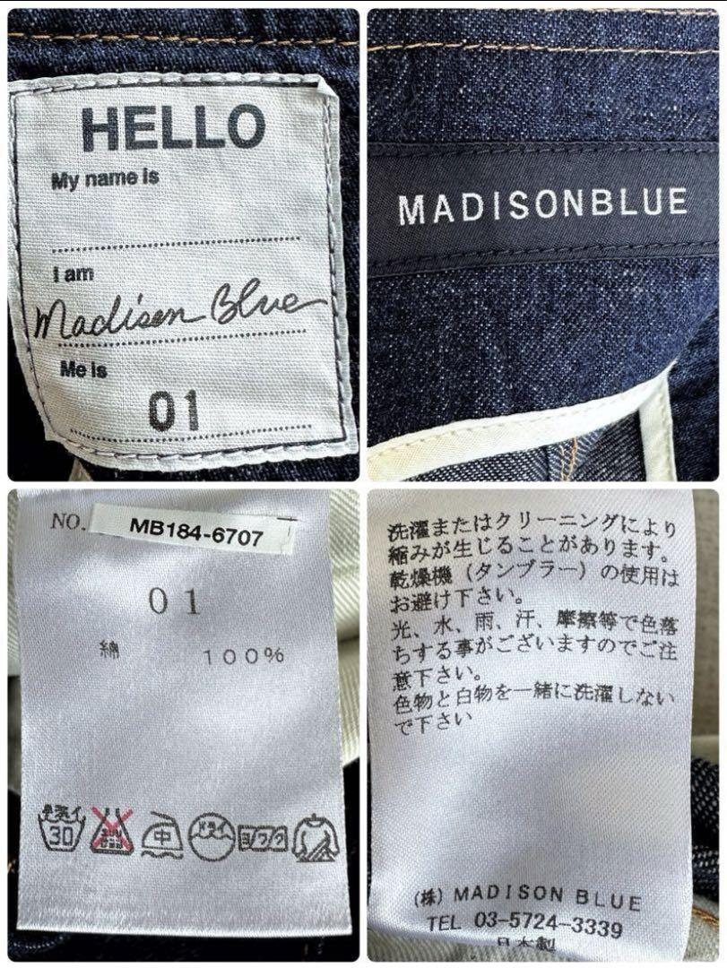 美品▲MADISONBLUE マディソンブルー/SOFIE デニムタイトスカート MADISON BLUE（マディソンブルー）の「MADISONBLUE / ソフィー