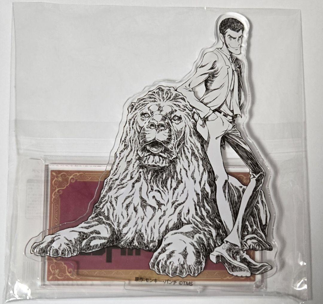 LUPIN THE ⅢRD展 日本橋 三越 限定 ルパン アクリルスタンド LUPIN THE ⅢRD展 日本橋 三越 限定 ルパン アクリルスタンド