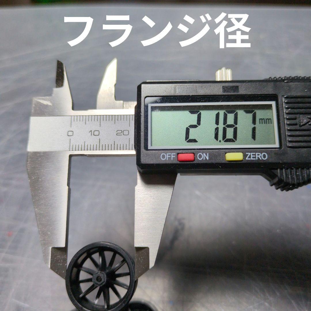 タヌキ様確認出品