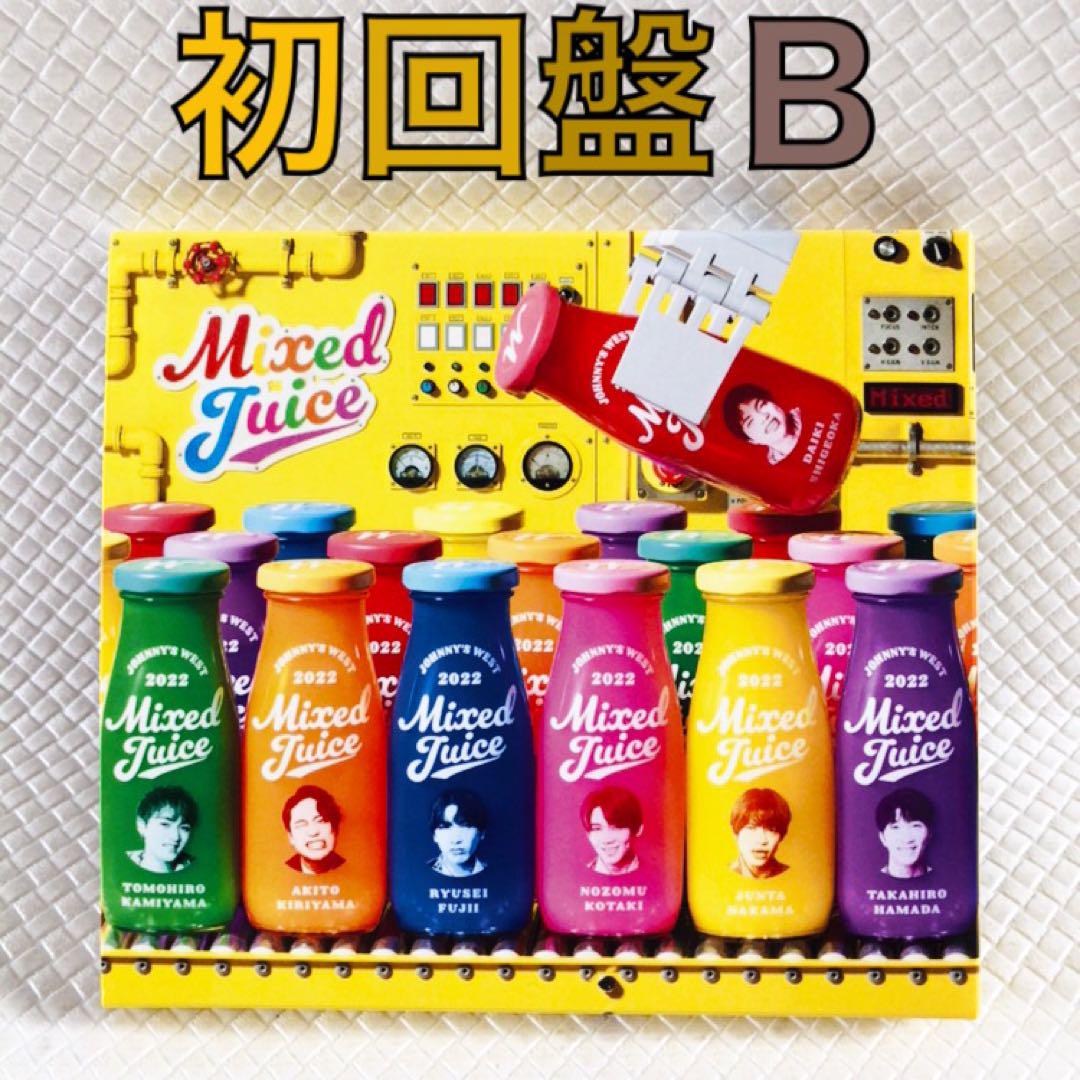 初回盤B】ジャニーズWEST『Mixed Juice』 アルバム s2318f
