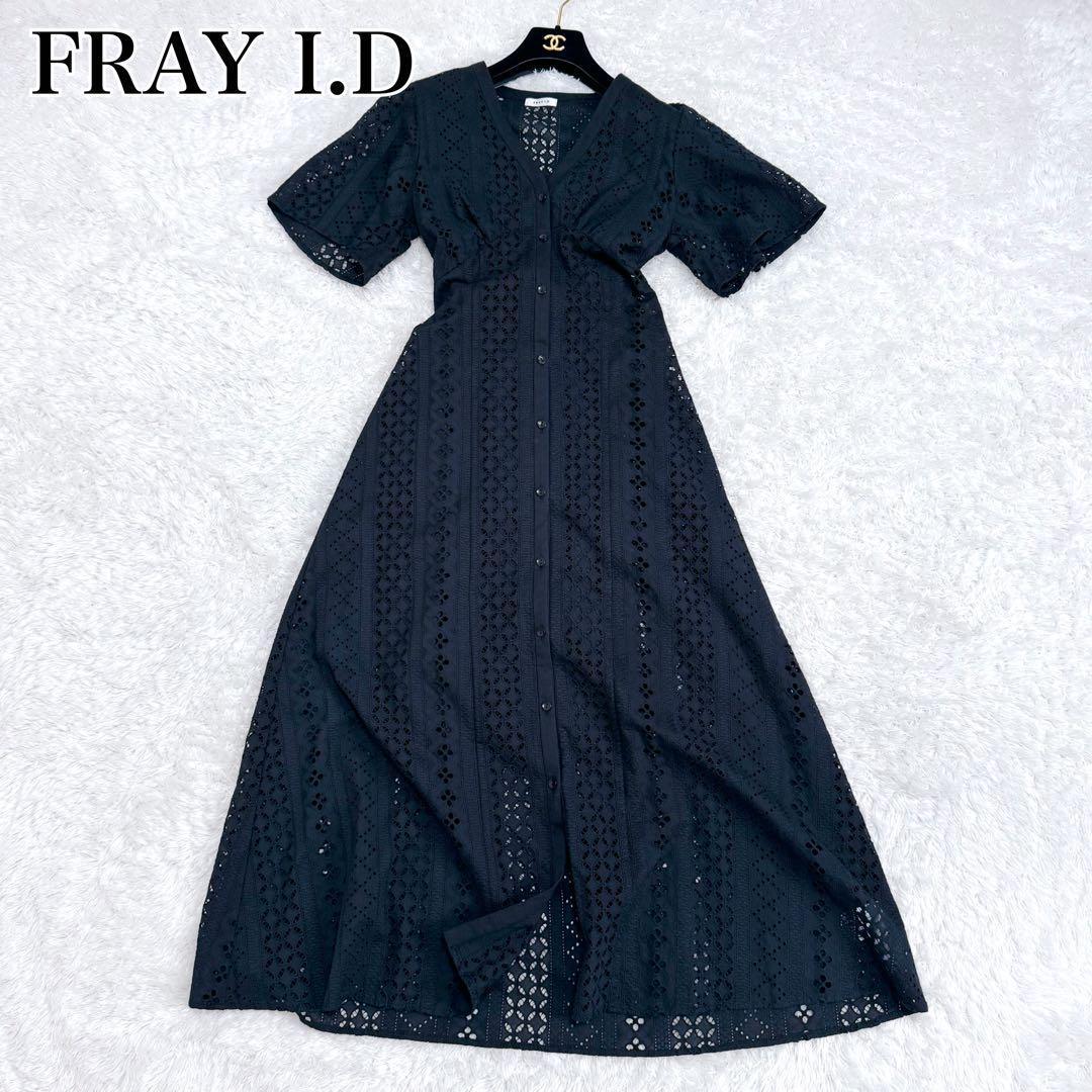人気⭐️ FRAY I.D Ｖネック コットン レース ワンピース ロングワンピ