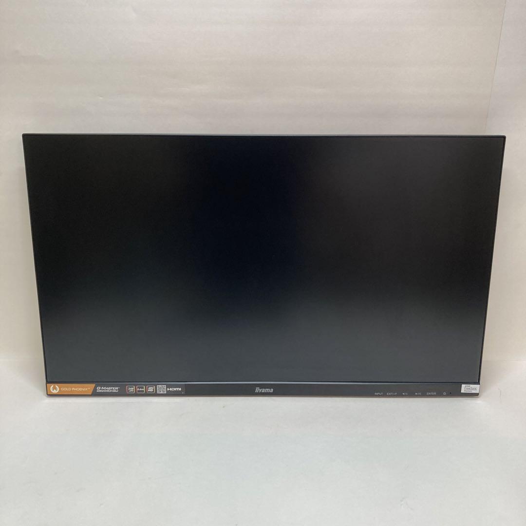 iiyama ゲーミングモニター G-MASTER GB2590HSU-2