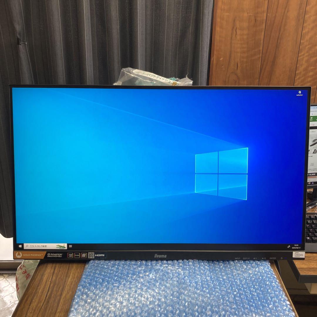 iiyama ゲーミングモニター G-MASTER GB2590HSU-2