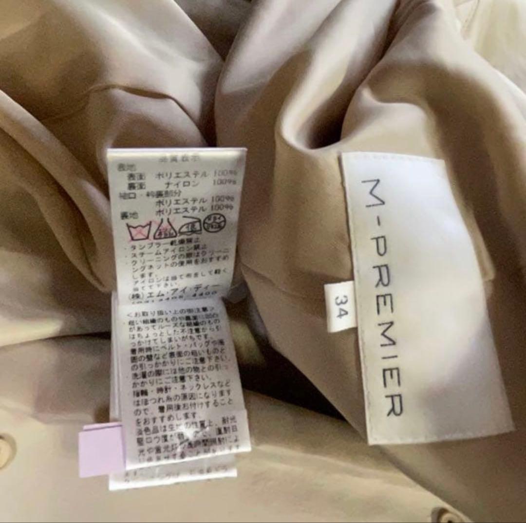 ☆美品☆M PREMIER ☆美スタイル☆中厚☆コート☆Mプル 34☆防寒 ☆美品☆M PREMIER ☆美スタイル☆中厚☆コート☆Mプル 34☆防寒