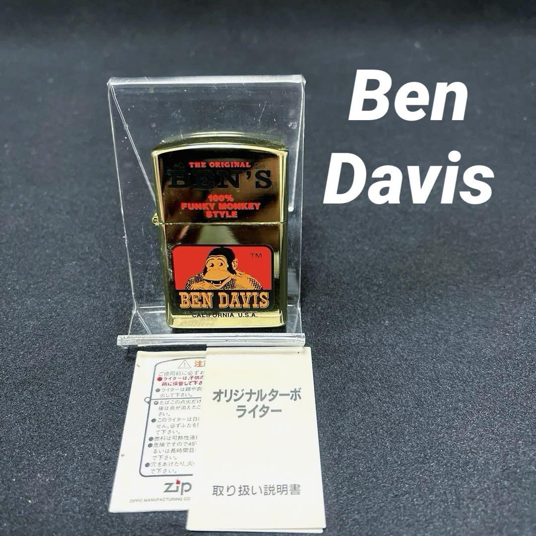 zippo Ben DavIs ベンデイビス　オリジナルターボライター