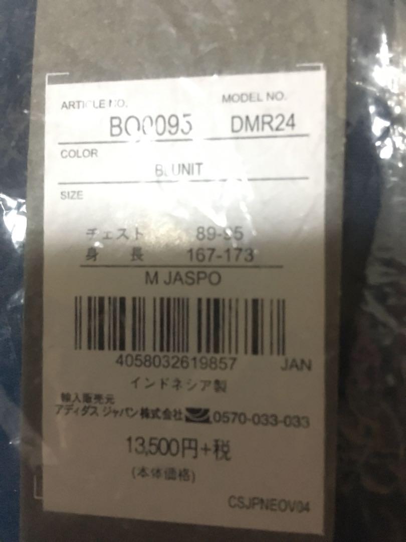 adidas パーカー p1laU-m40226855624 限定品安い