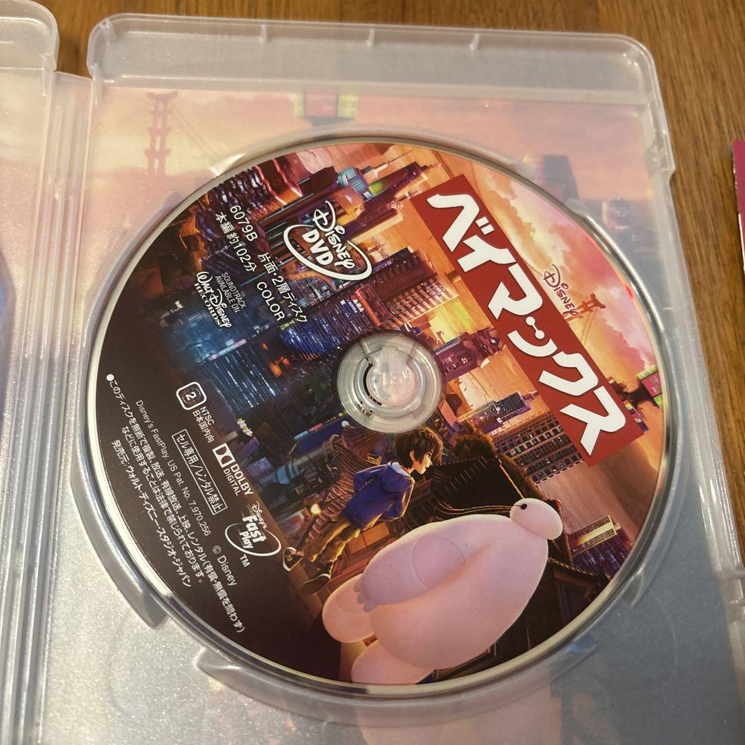 ディズニー ピクサー ベイマックス MovieNEX('14米)〈2枚組〉DVD