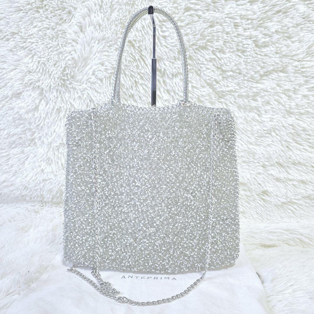 美品 アンテプリマ スタンダード スクエア ラージ シルバー 2way 人気色 極美品✨アンテプリマ スタンダード スクエア ラージ シルバー
