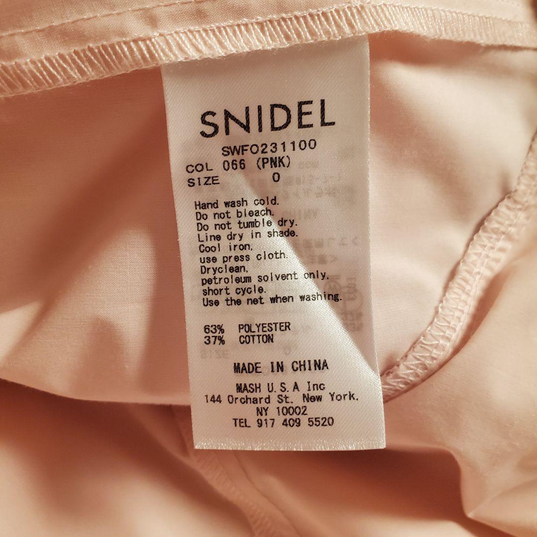 ピンクS Snidel