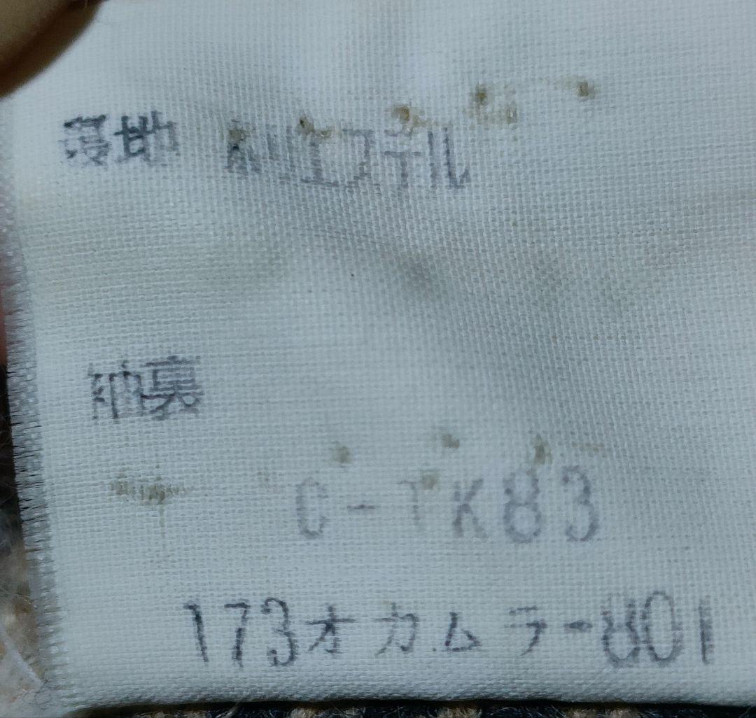 バーバリー ライナー付き コート バーバリー ライナー付き コート