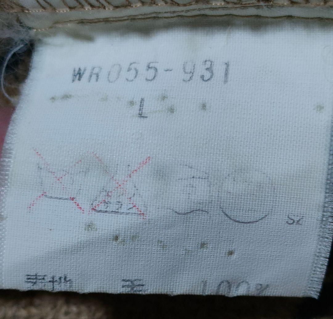 バーバリー ライナー付き コート バーバリー ライナー付き コート