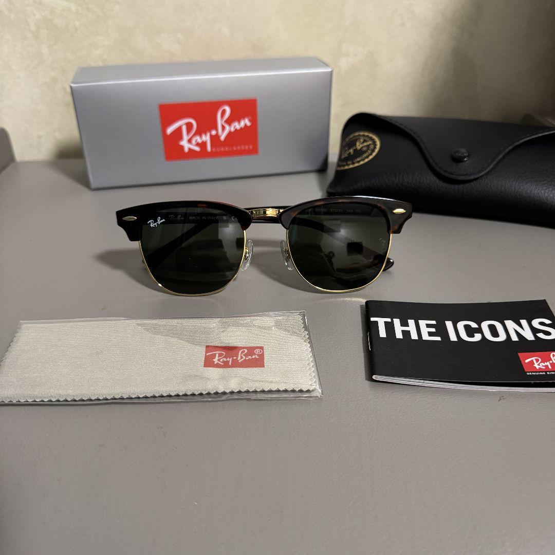 【即日発送】新品 RayBan レイバン サングラス SERW1