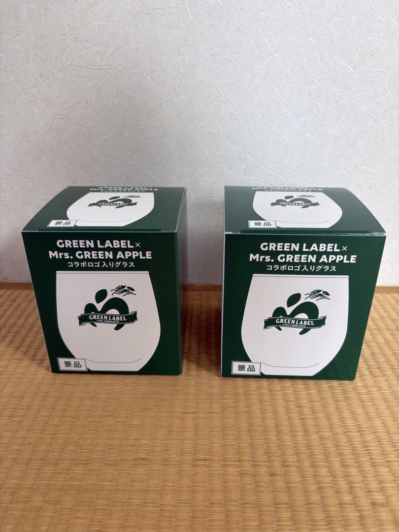 GREEN LABEL × Mrs. GREEN APPLE 2個セット