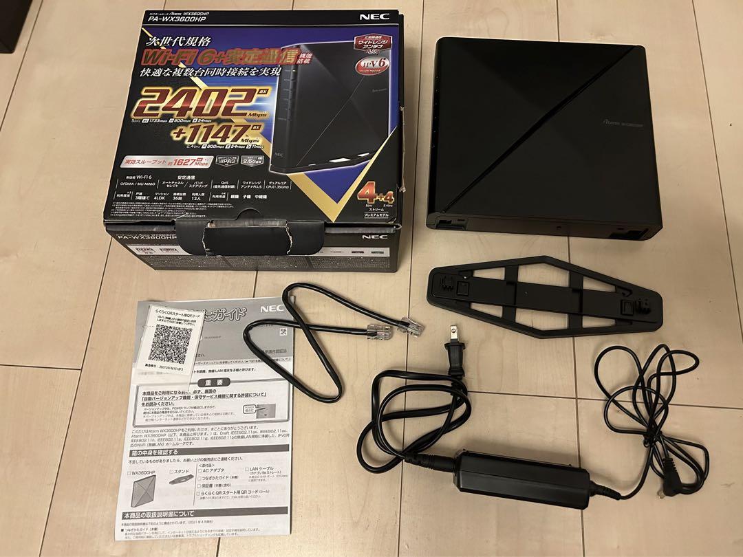 新しい購入体験 NEC 無線ルータ PA-WX3600HP ブラック | inprocorp.in