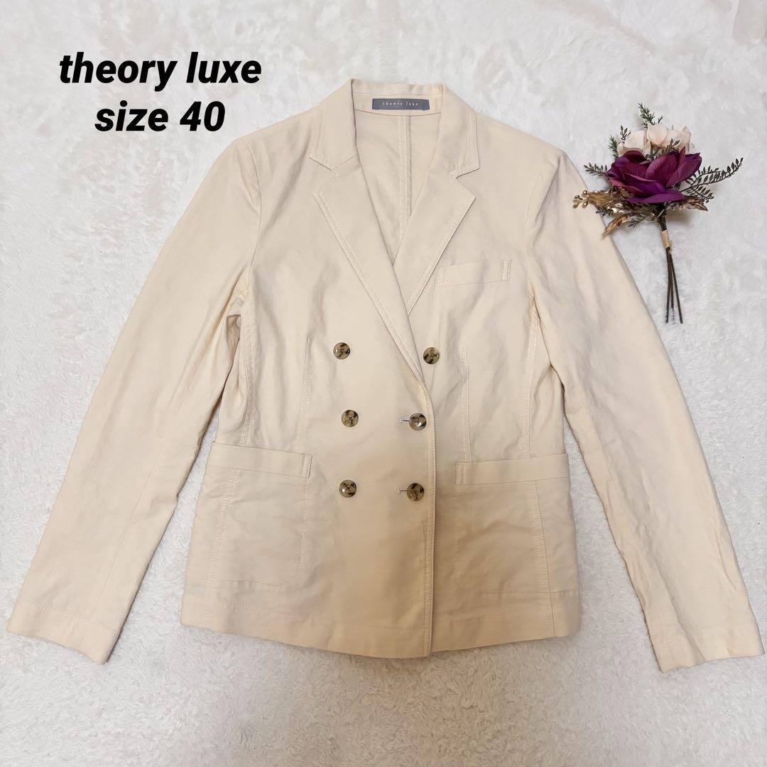 theory luxe コットン リネン ダブル テーラードジャケット