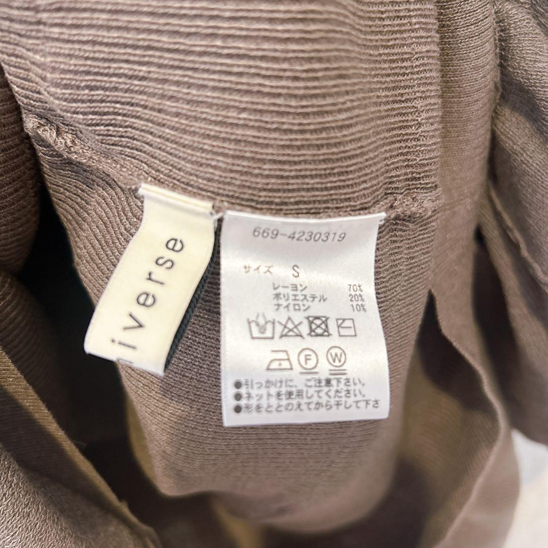 2024AW ナノユニバース フリルニットスカート S