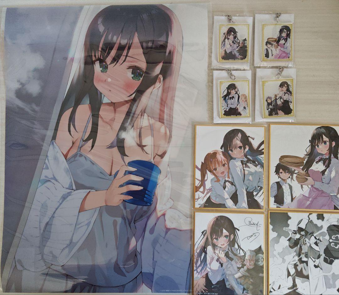 ギルます　オンラインくじ　クリアポスター＆キーホルダー、ミニ色紙
