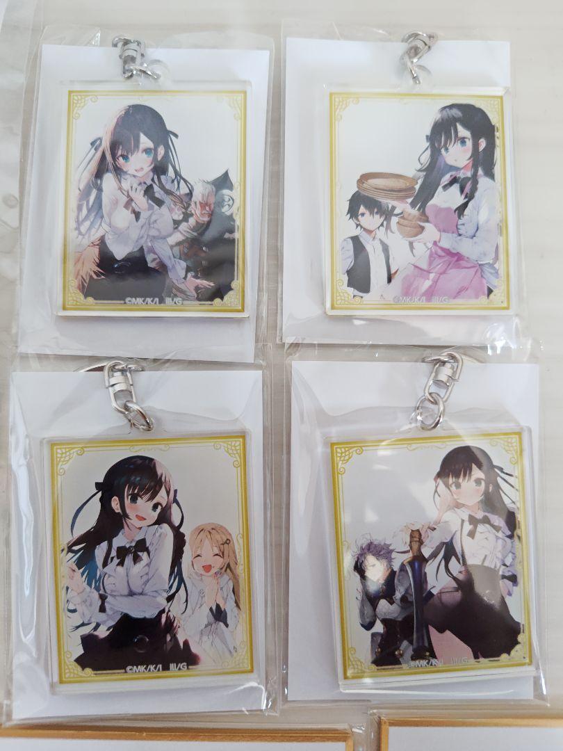 ギルます　オンラインくじ　クリアポスター＆キーホルダー、ミニ色紙 ギルます オンラインくじ クリアポスター＆キーホルダー、ミニ