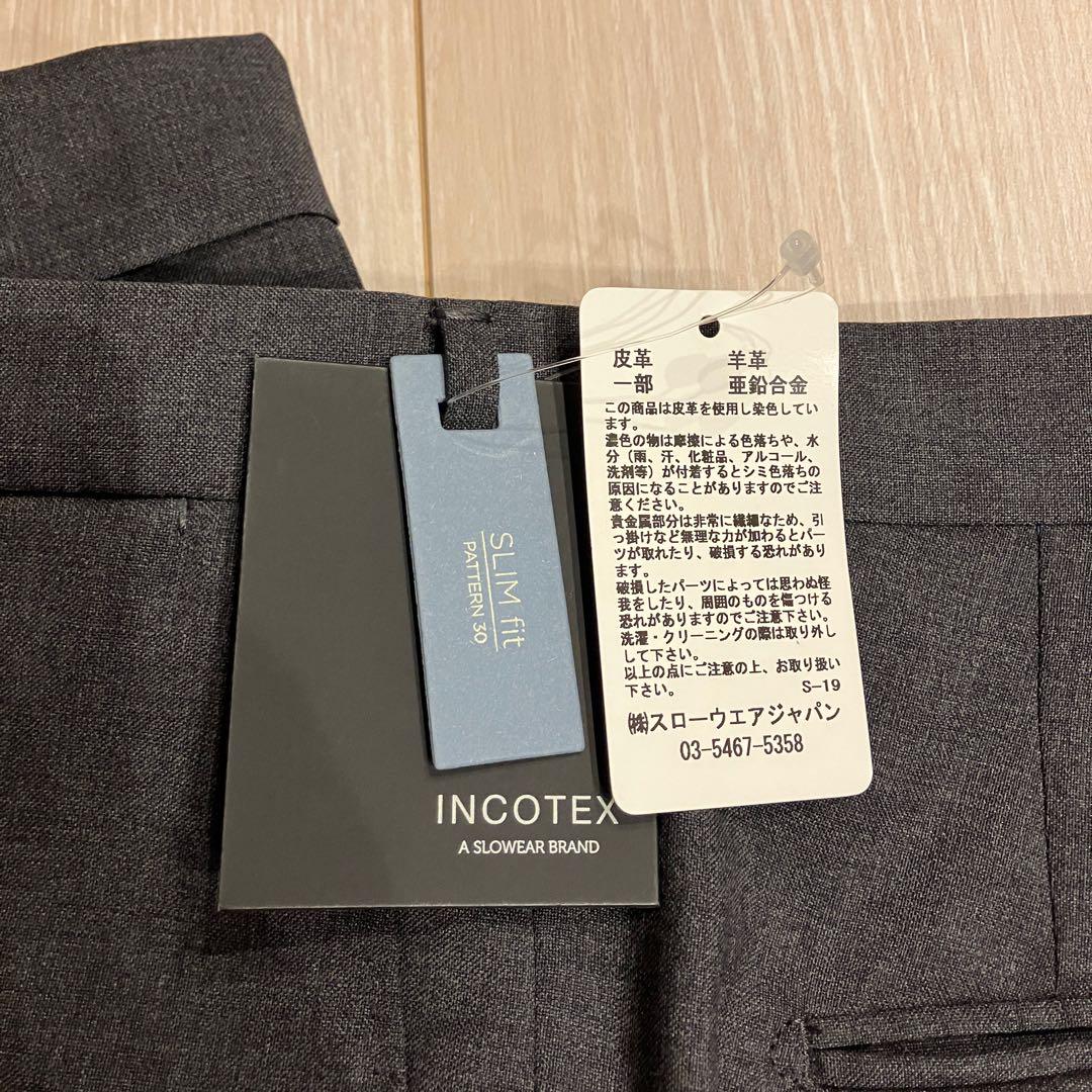 専用出品】INCOTEX スラックス 
