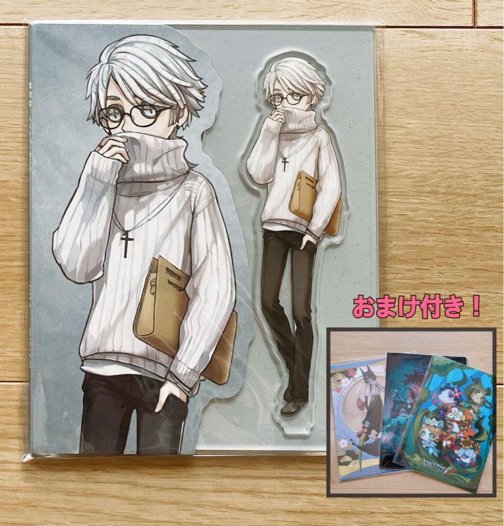 第五人格 IdentityV コミケ C97 雑誌表紙風 アクリルスタンド