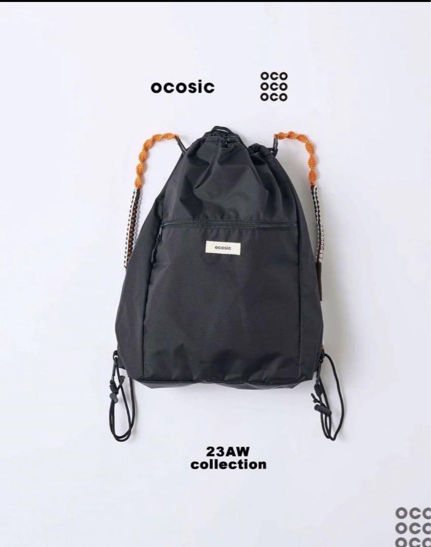 ocossic ナップサック