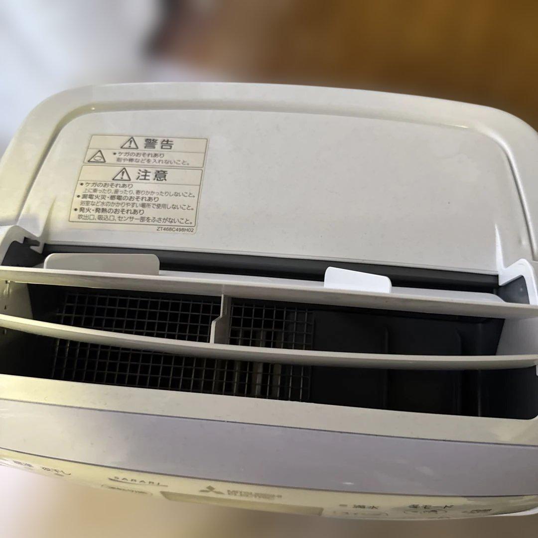 三菱電機 MJ-P180RX 価格比較 - 価格.com