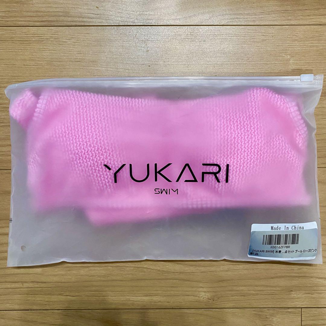 [YUKARI SWIM] 水着 ビキニセットレディース 2点セット