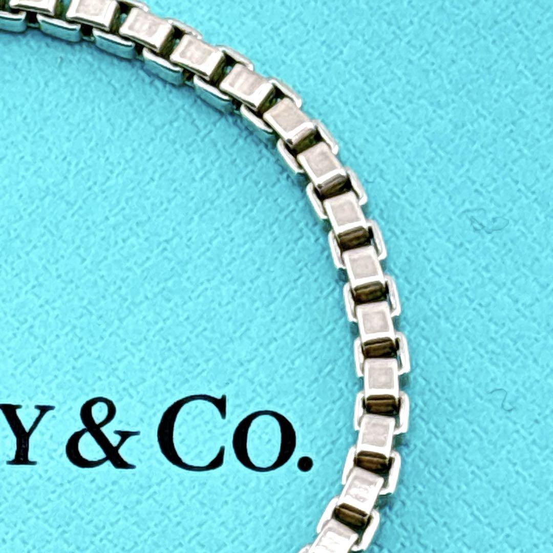 美品】Tiffany ティファニー ベネチアン ブレスレット シルバー925