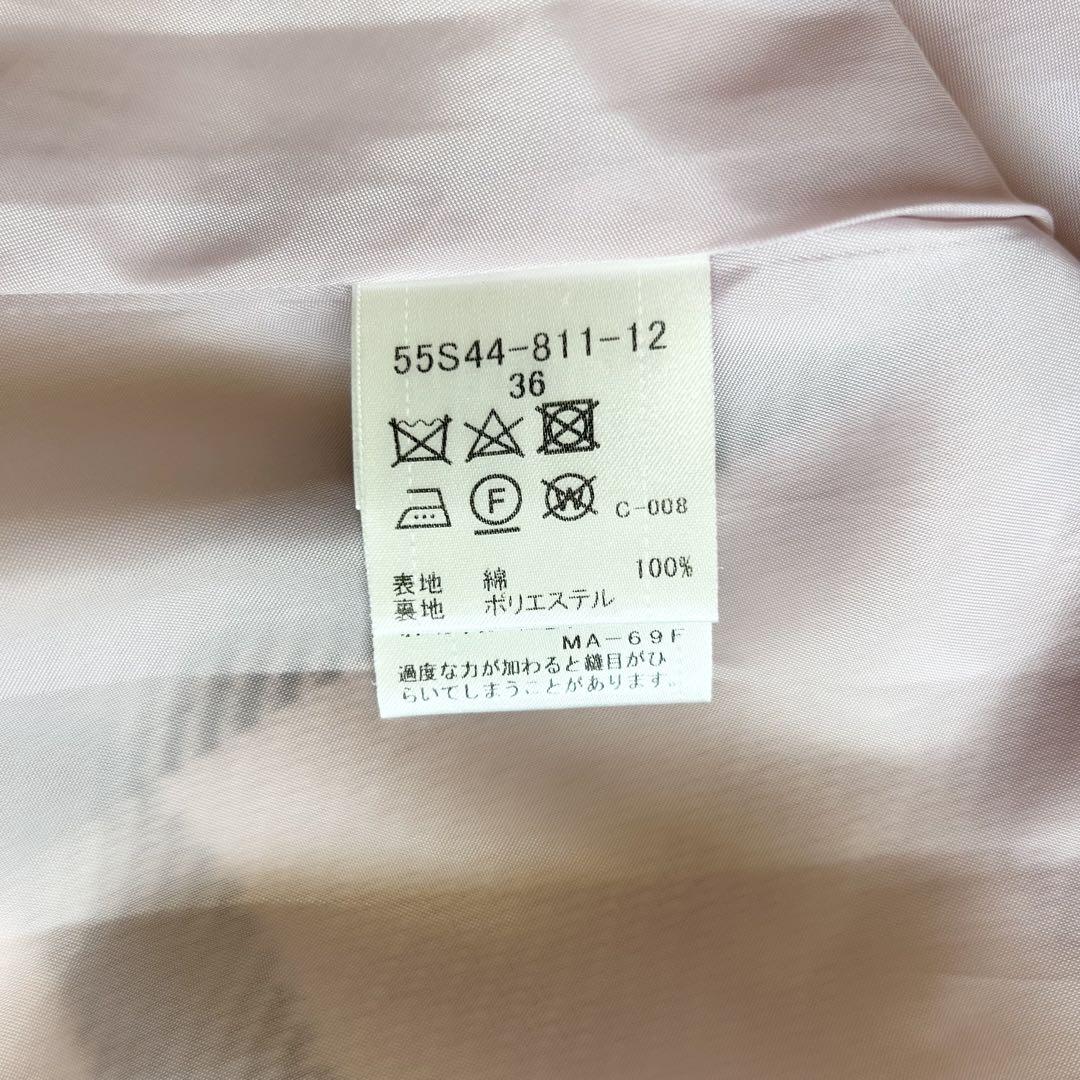 BLUE LABEL CRESTBRIDGE　チェックリリヤーンツイードスカート