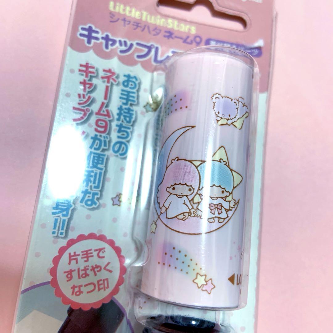 サンリオ シャチハタ キャップレスホルダー リトルツイン