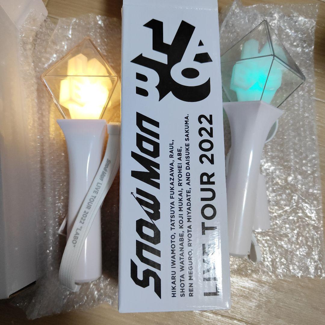 Snow Man ペンライト 2個セット SnowMan LIVE TOUR 2022 ペンライト2個セット - メルカリ
