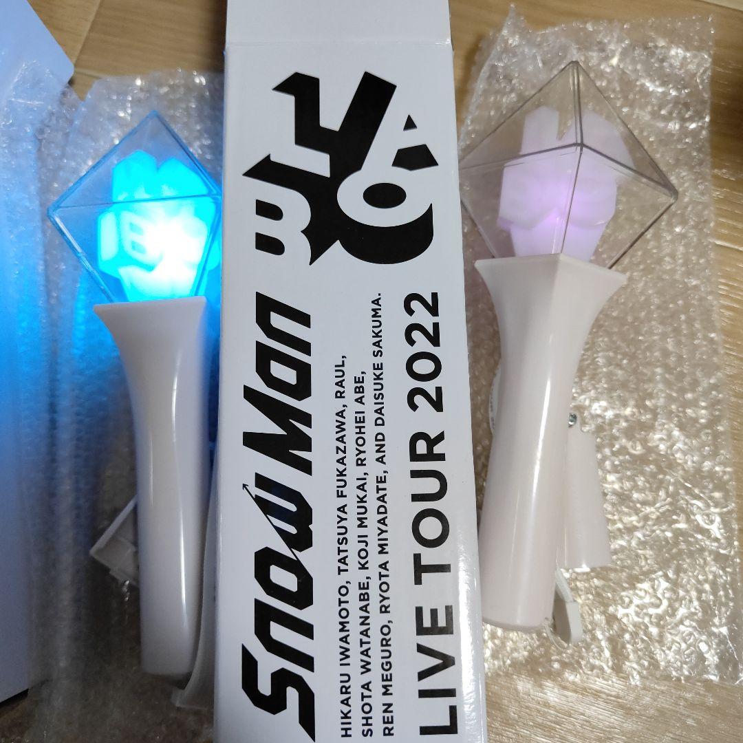 SnowMan LIVE TOUR 2022 ペンライト SnowMan LIVE TOUR 2022 ペンライト2個セット - メルカリ