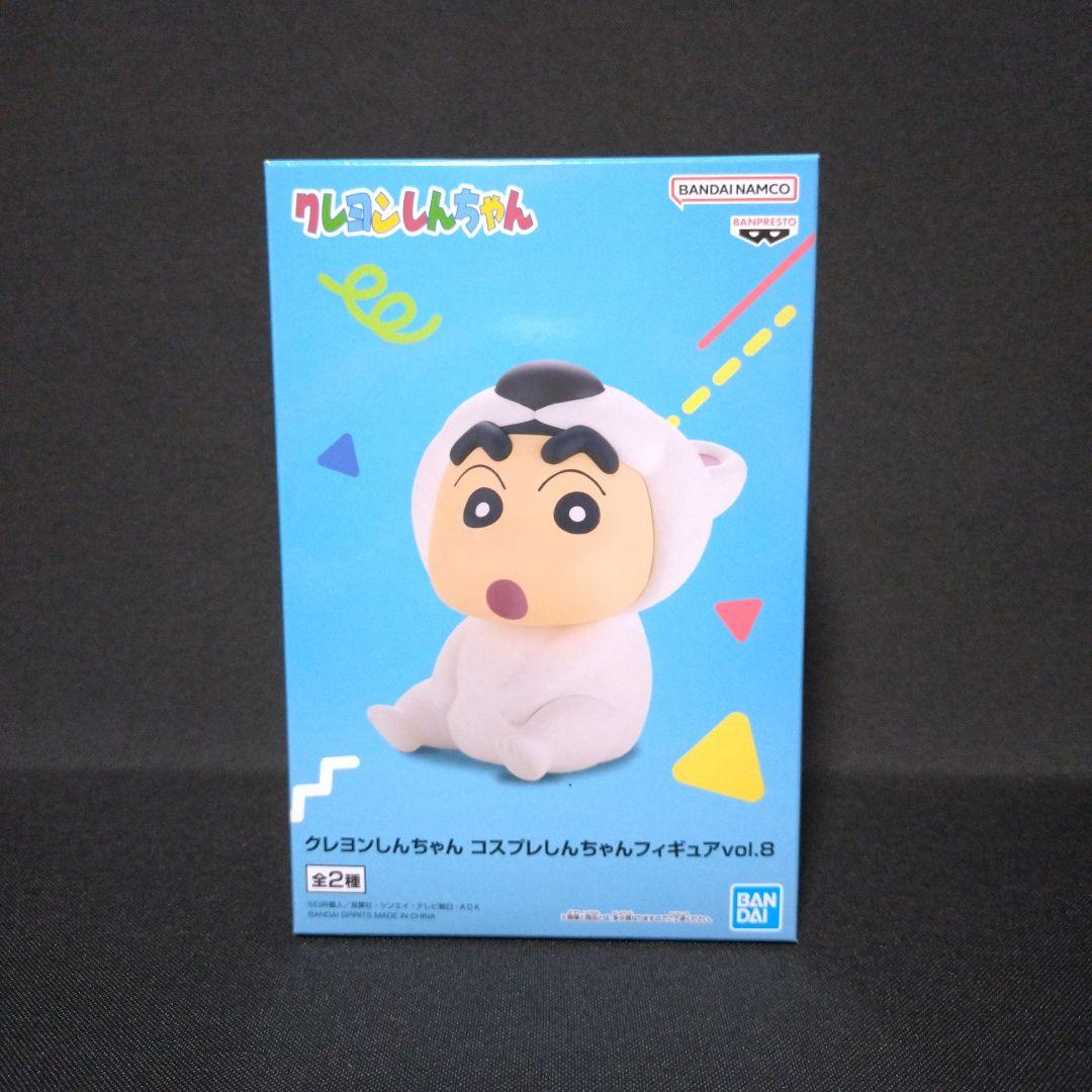 クレヨンしんちゃん フィギュア まとめ売り - メルカリ