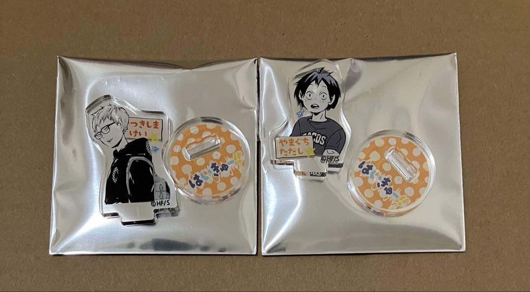 【バラ売り可】ハイキュー アクリルminiフィギュア 第1弾 幼少期 ハイキュー!! アクリルminiフィギュア 幼少期 黒尾鉄朗 1点