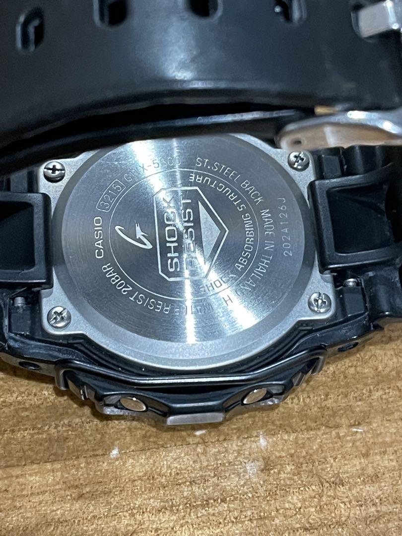 G-SHOCK GWX-5600 電波ソーラー
