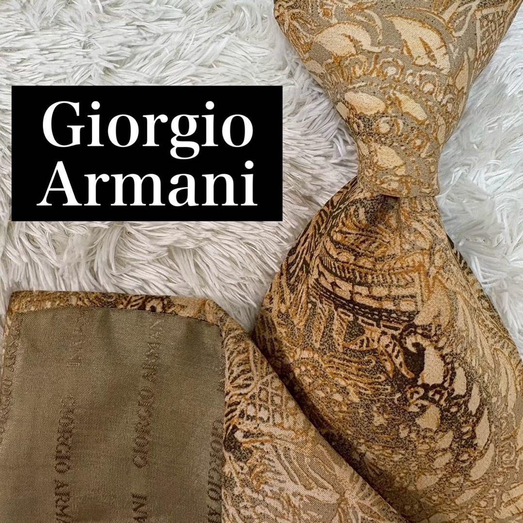 Giorgio Armani ネクタイ ビジネス フォーマル N-0442