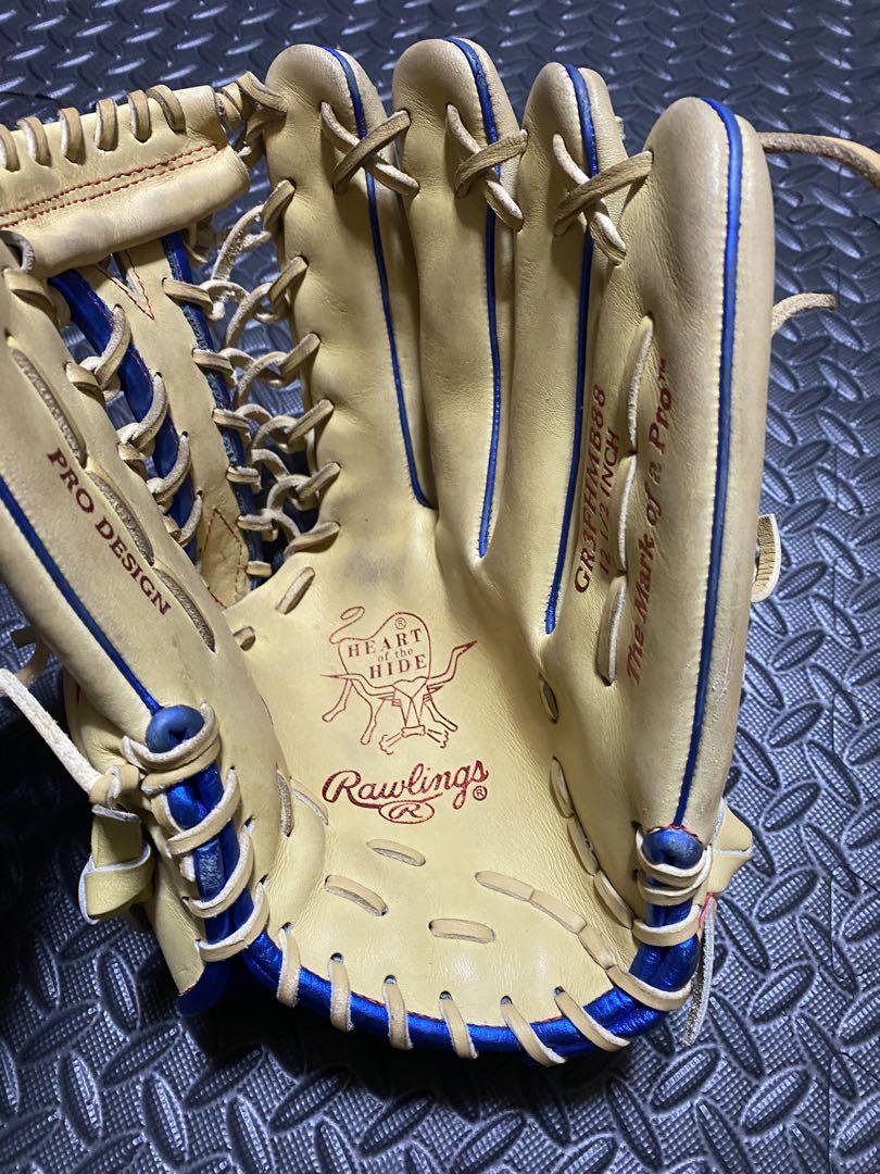 ローリングス Rawlings