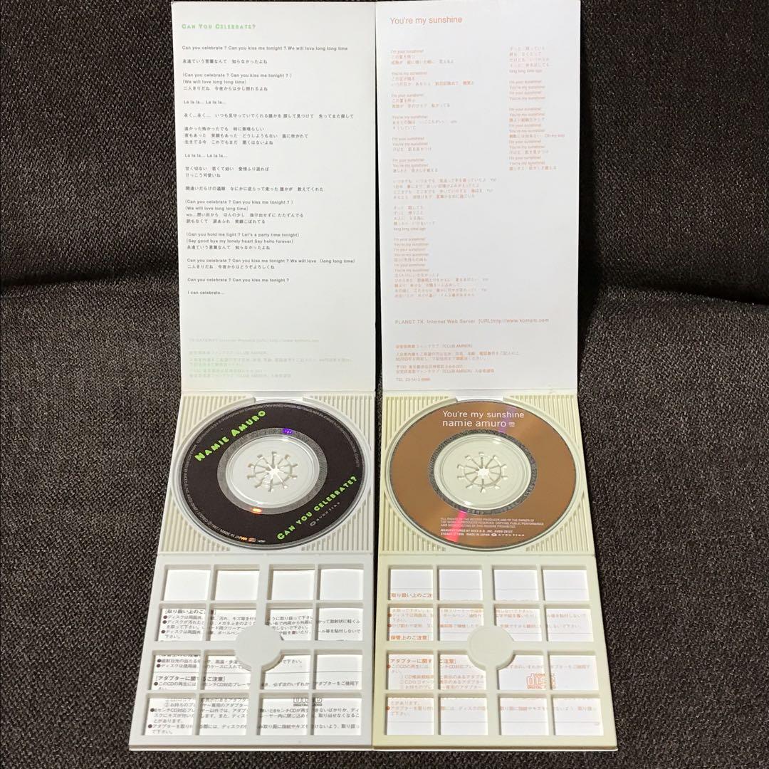 安室奈美恵 8cm シングル CD 2枚セット - メルカリ