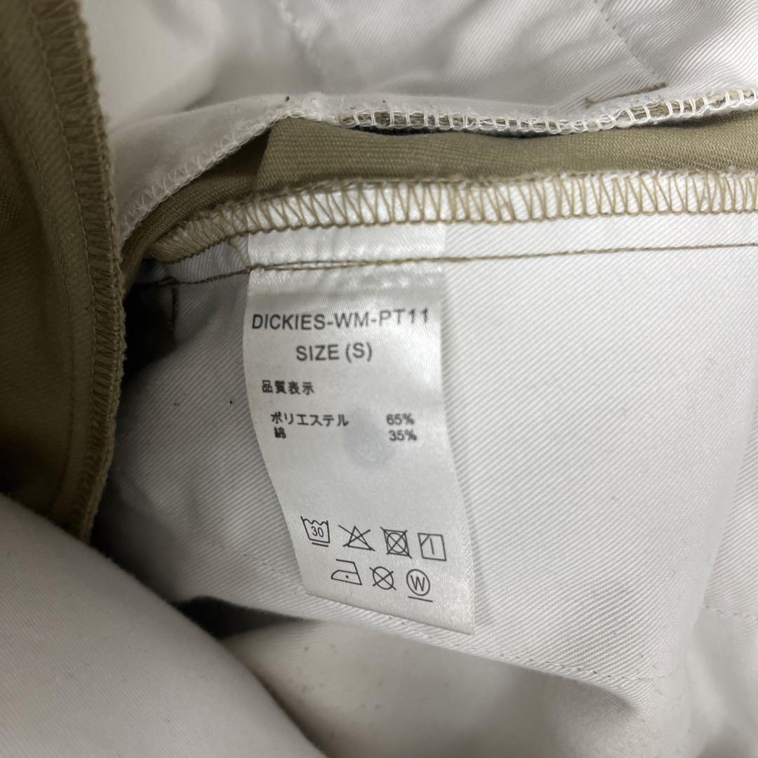 WACKOMARIA DICKIES ワコマリア ディッキーズ チノパン