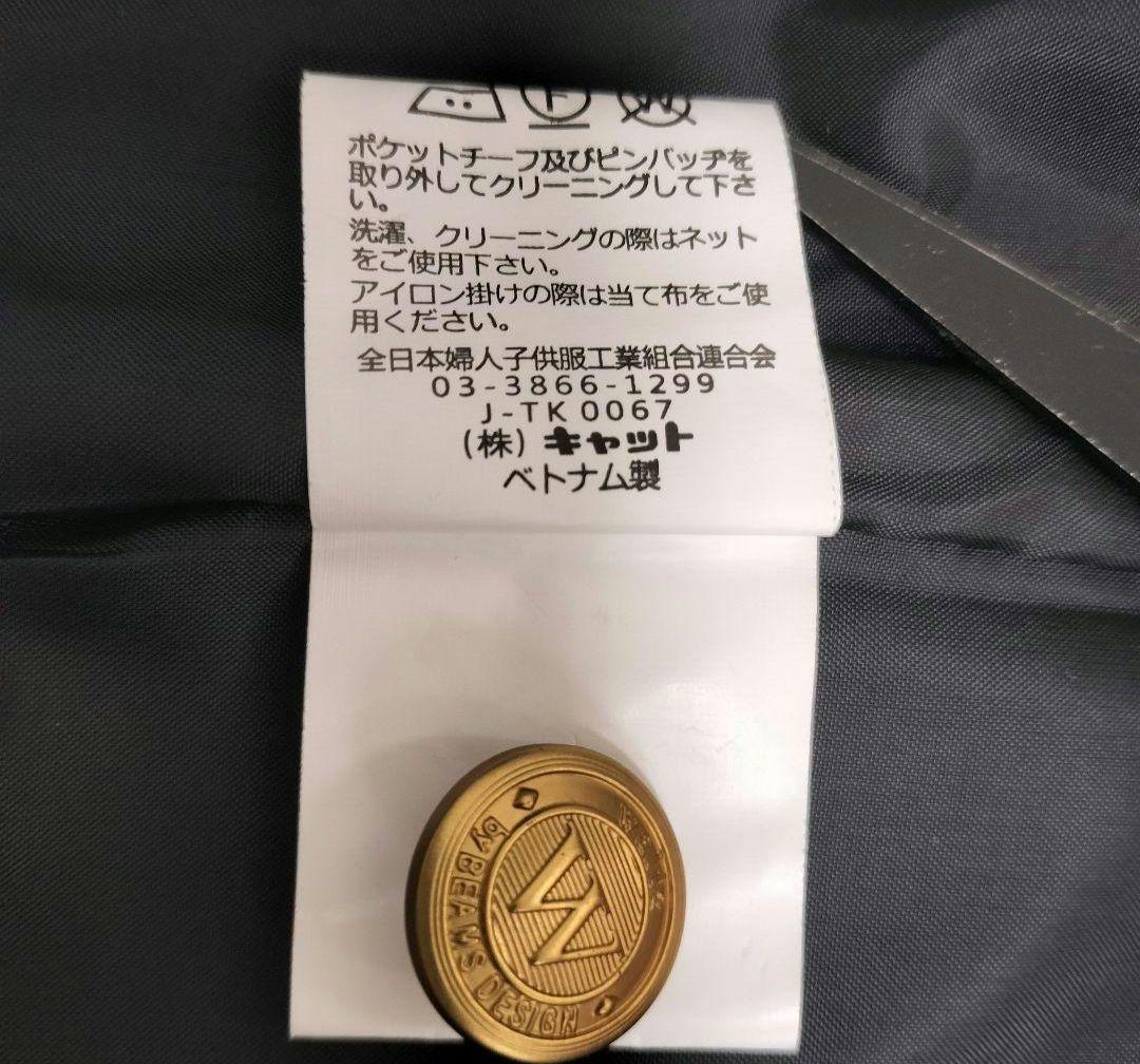 【クマ】ビームスデザイン フォーマルスーツ 七五三 4点セット 120