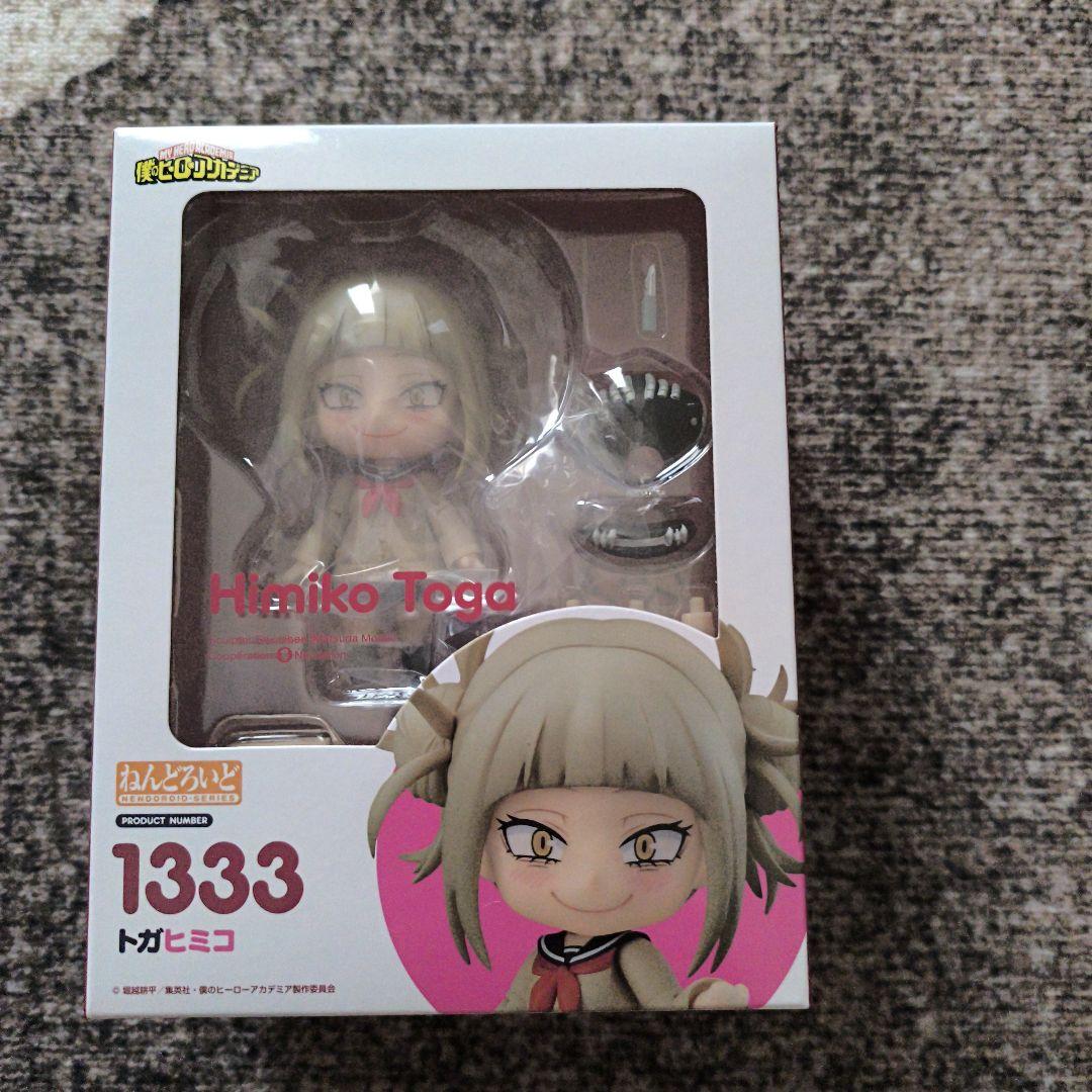 ねんどろいど トガヒミコ