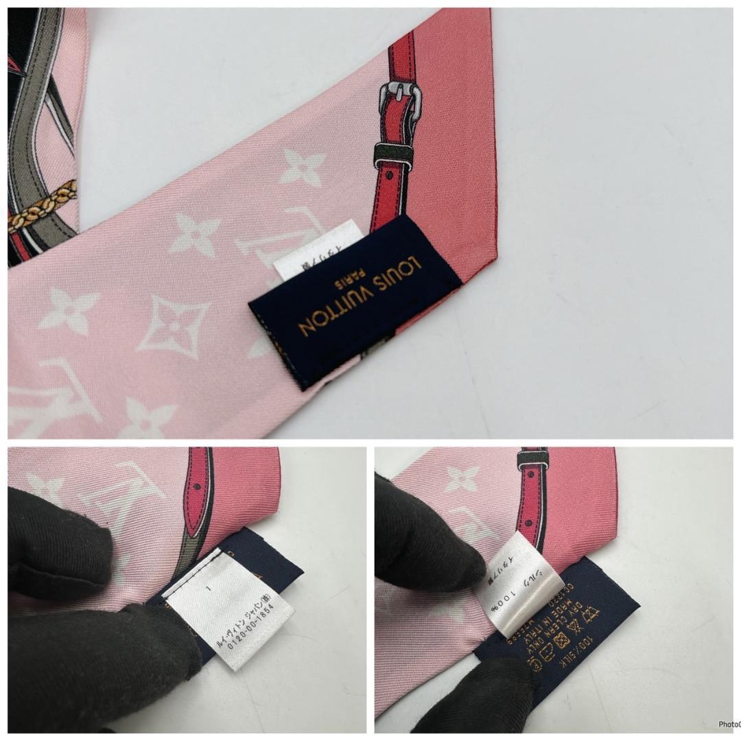LOUIS VUITTON ヴィトン バンドー スカーフ モノグラム 0207