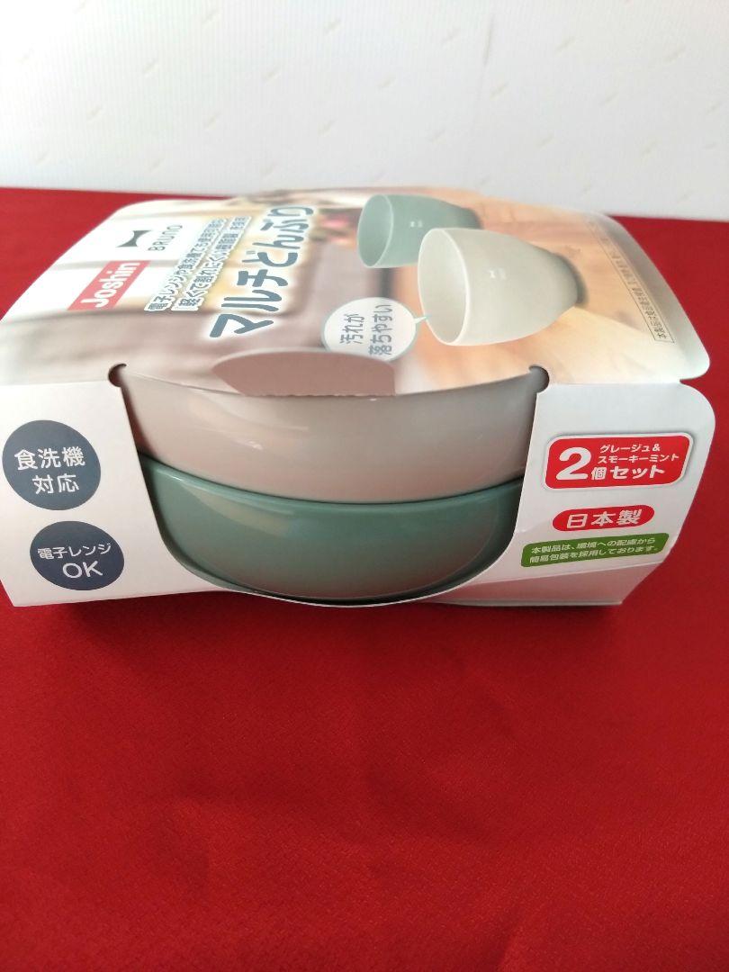 ☆レア品！早いもの勝ち！☆Majestic ヤクルトスワローズ